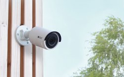 Meet our new smart outdoor security camera : Tycam 2100.